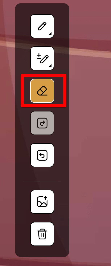 Иконка на элементах контроля становится активной