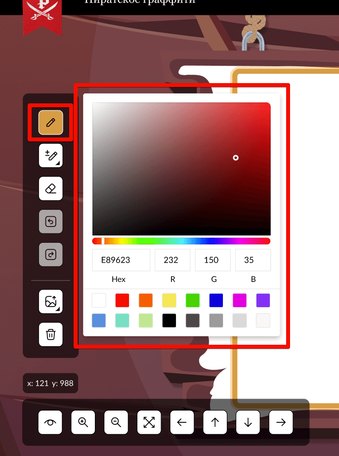 ColorPicker