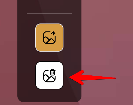Удаление картинки