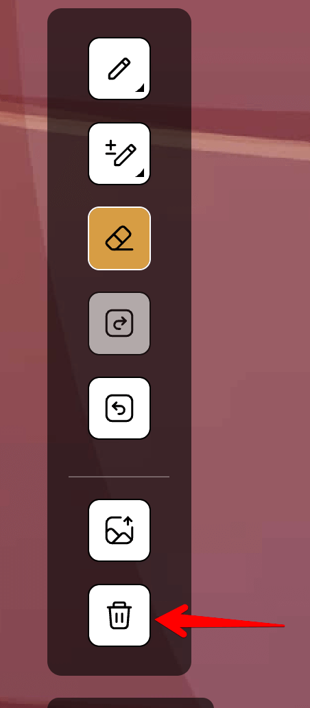 Очистка полотна