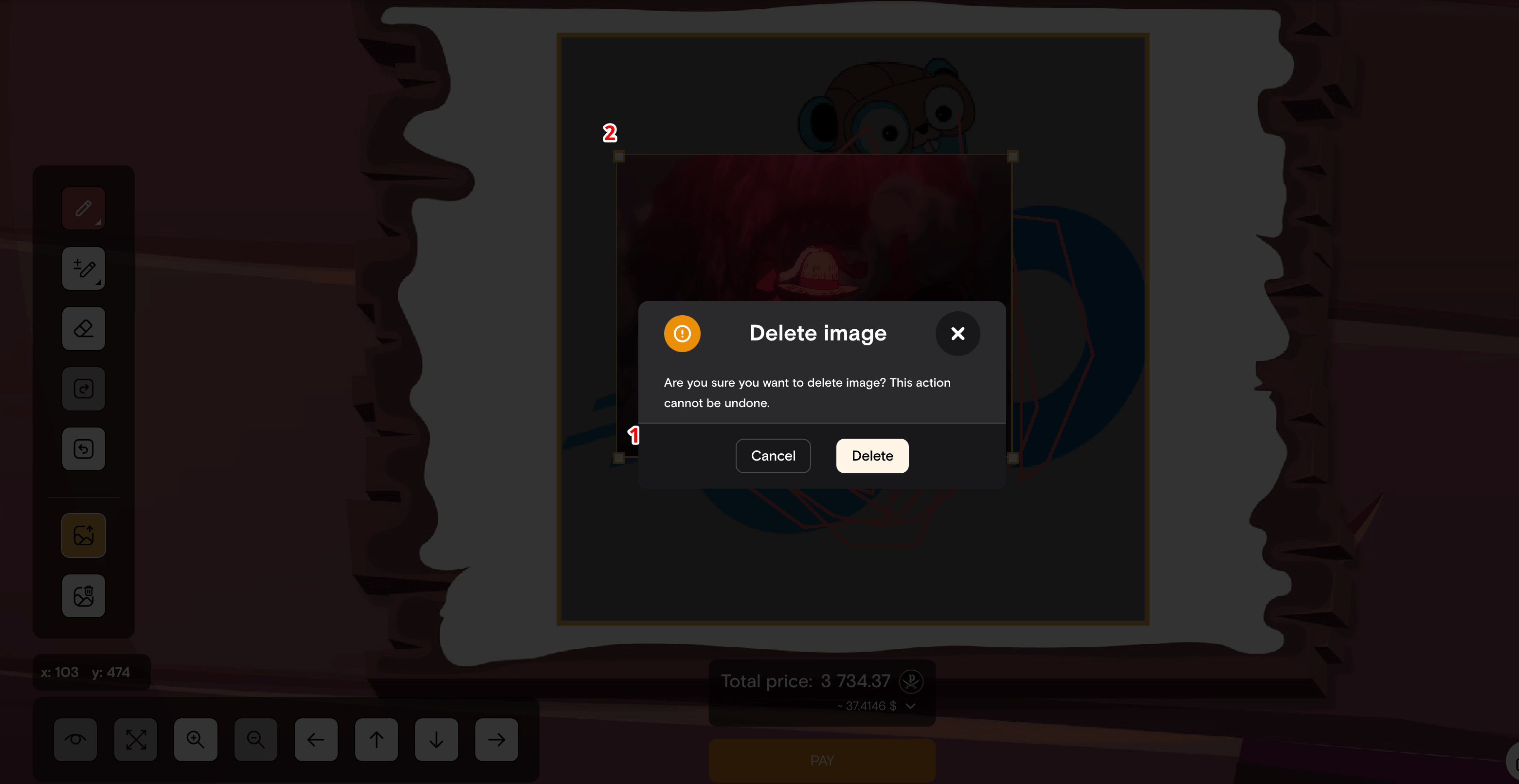Подтверждение удаления картинки
