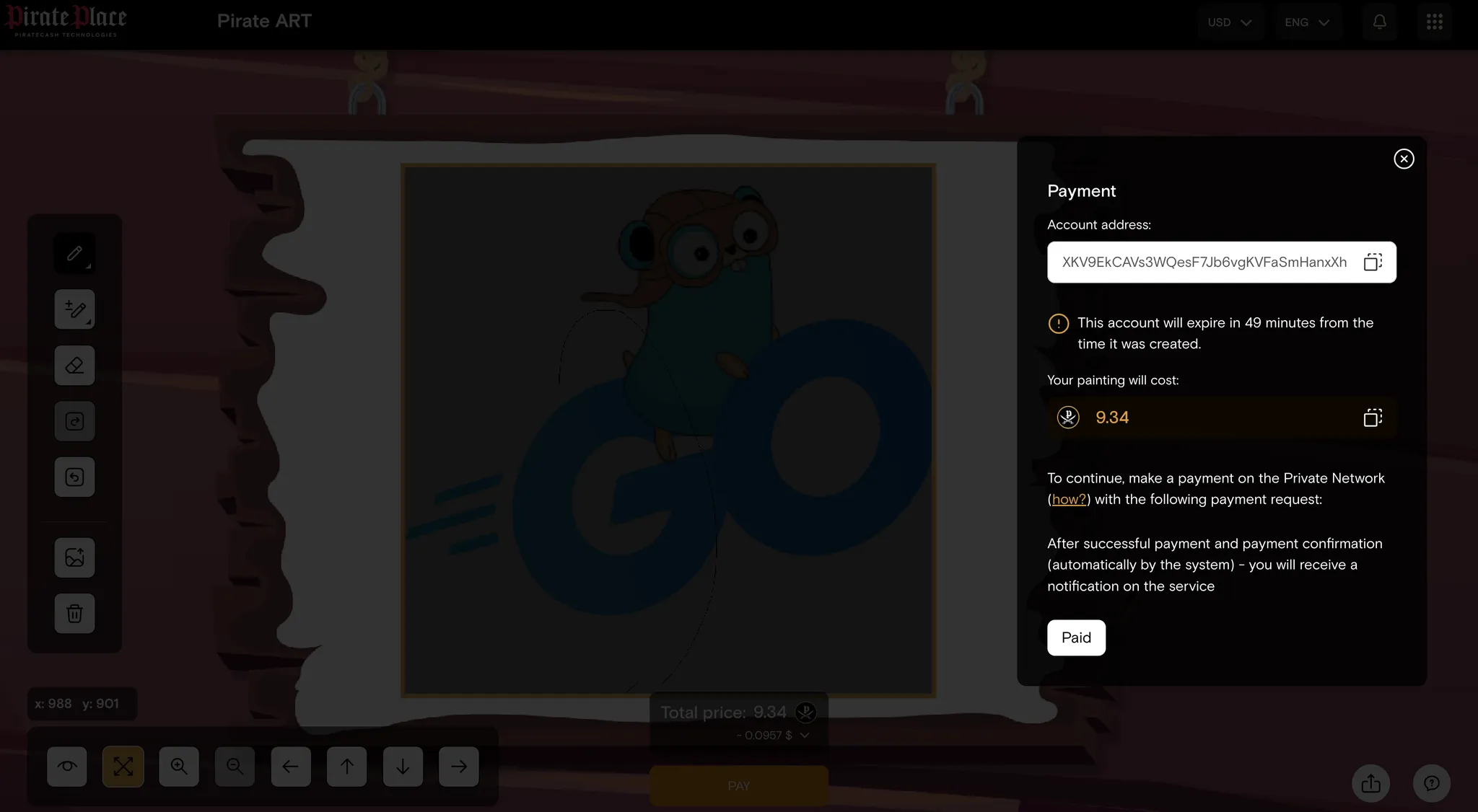 Кнопка оплаты