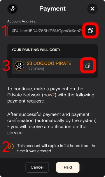 Мобильное отображение сервиса