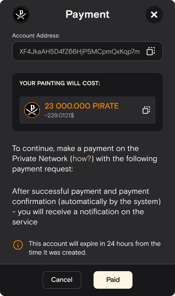 Оплата в блокчейне