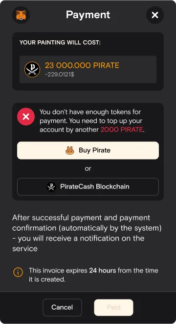 Оплата в блокчейне
