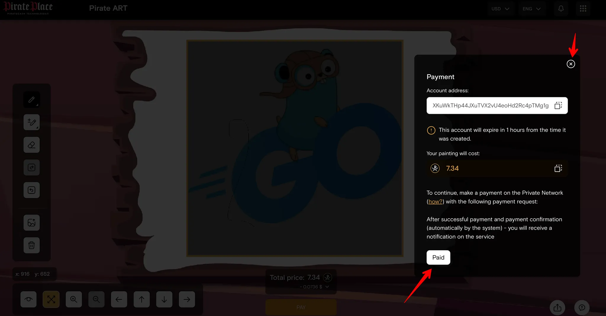 После очистки полотна подложка не убирается