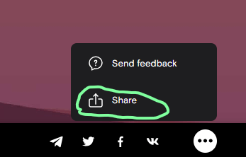 Шеринг полотна