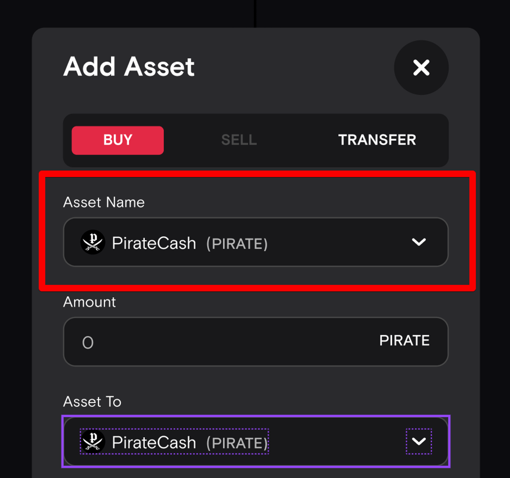 Целевая монета